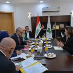 عقد اجتماع مع البنك الأوربي لاعادة الاعمار والتنمية
