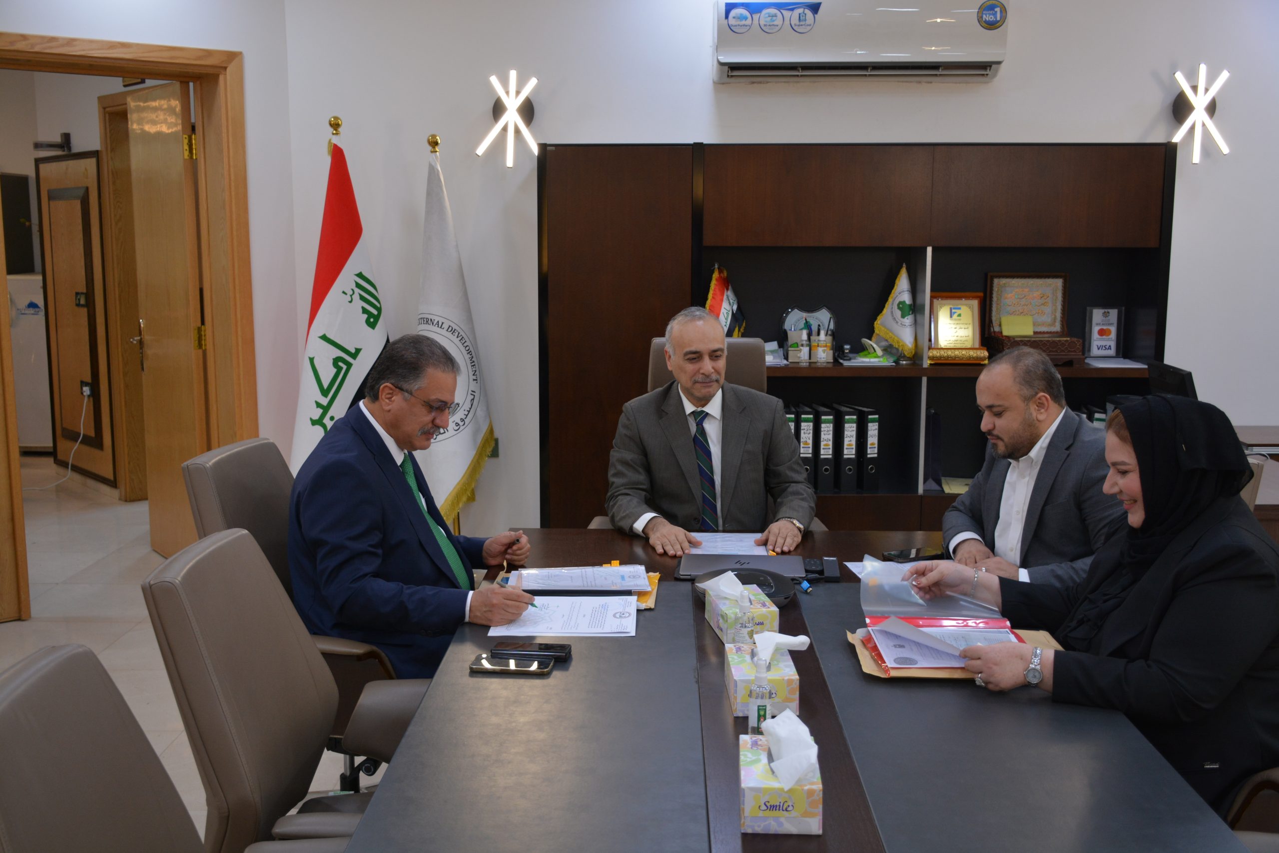 You are currently viewing اجتماع مجلس إدارة مركز التدريب المالي والمحاسبي في مقر الصندوق العراقي للتنمية الخارجية