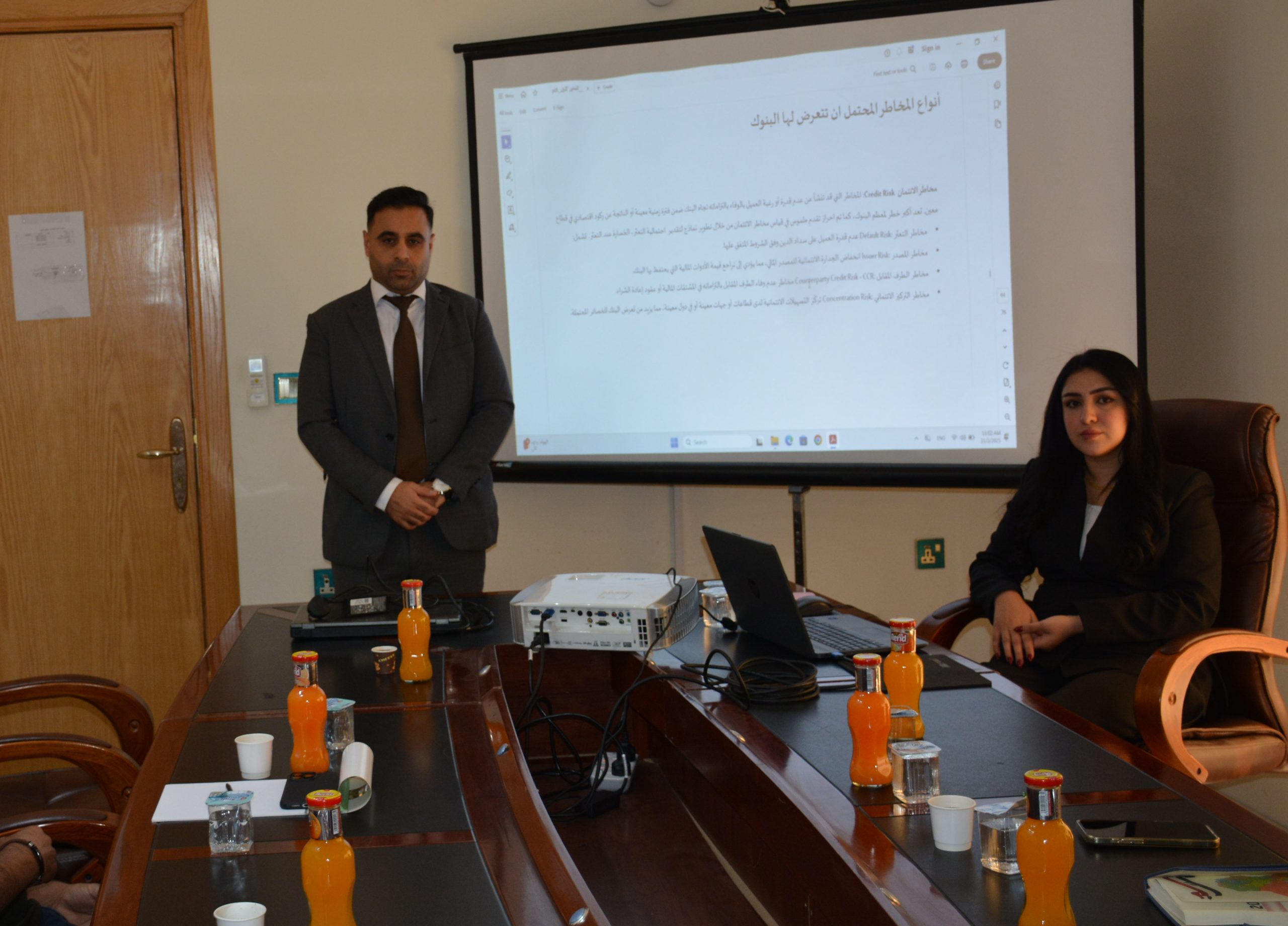 Read more about the article            دورة تدريبية في مقر الصندوق العراقي للتنمية الخارجية