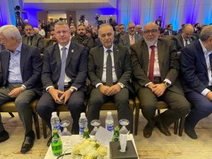 Read more about the article الصندوق العراقي للتنمية الخارجية يشارك في حفل توقيع عقد البنك الأوربي لاعادة الاعمار والتنمية والمصرف الأهلي العراقي