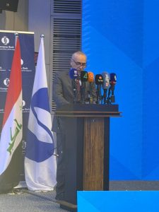 (EBRD )حفل اطلاق برنامج البنك الأوربي لاعادة الاعمار والتنمية