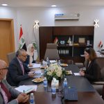 عقد اجتماع مع البنك الاوربي لاعادة الأعمار والتنمية