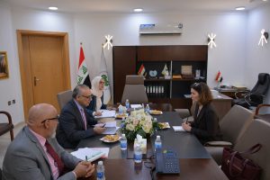 عقد اجتماع مع البنك الاوربي لاعادة الأعمار والتنمية