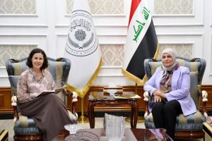 Read more about the article عقد لقاء مع البنك الأوربي لاعادة الاعمار والتنمية( EBRD )
