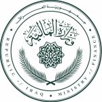 من وزارة رواتب … الى وزارة تنمية        رؤية الوزير فالح ساري المالية