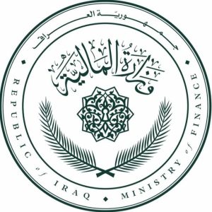 من وزارة رواتب … الى وزارة تنمية        رؤية الوزير فالح ساري المالية