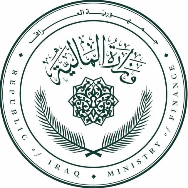 You are currently viewing من وزارة رواتب … الى وزارة تنمية        رؤية الوزير فالح ساري المالية