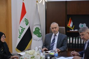 اجتماع مع الملاك المتقدم  للصندوق العراقي للتنمية الخارجية