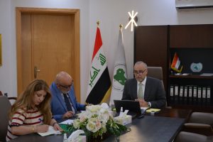 عقد اجتماع افتراضي مع البنك الأوربي لإعادة الاعمار والتنمية