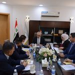 اجتماع مجلس إدارة الصندوق العراقي للتنمية الخارجية