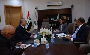 عقد اجتماع مع البنك الأوربي لإعادة الاعمار والتنمية